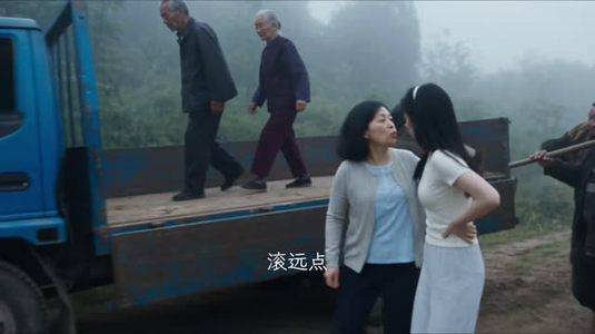 我的诡异夫君第一季（25集）高分佳作免费看