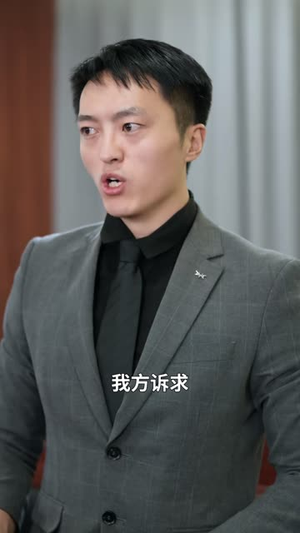 父爱燃尽,向阳独行(60 集) 父爱燃尽,向阳独行(60 集)简直不要太好看
