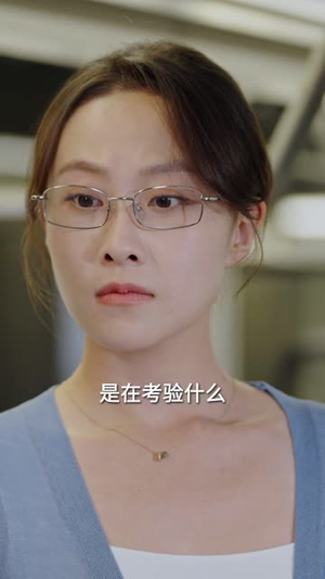 死亡三号线之黑桃王后（26集）第一集