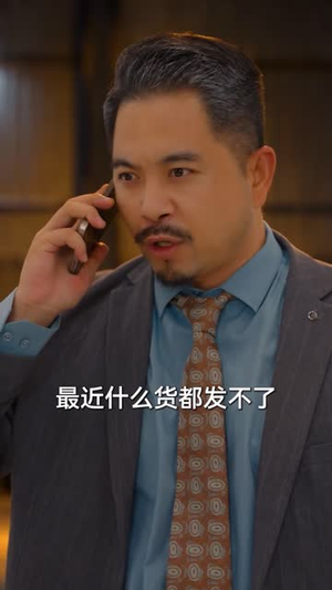 黑千金归来，她绝地反击（50集）短剧爆款推荐