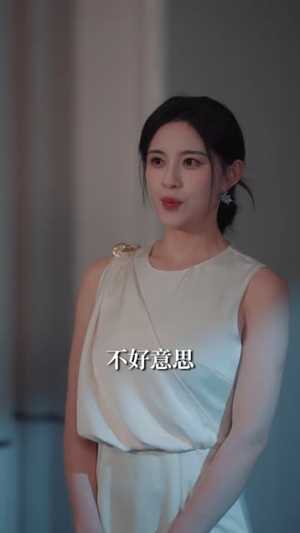 心淡（62 集）经典老剧免费看