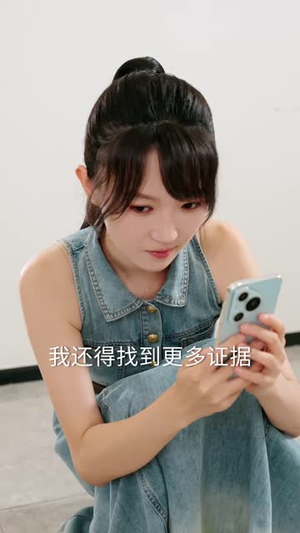 高考700分，逝去的奶奶劝我别填志愿（41 集）免费热门短剧