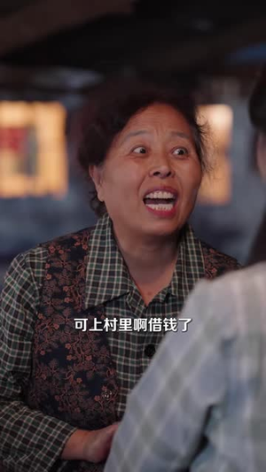 重生八零:给我妈当军师(41 集) 重生八零:给我妈当军师(41 集)红果免费短剧