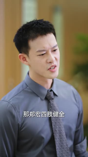 老公入赘那天，婆婆傻了（62 集）热门爆款短剧