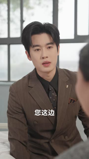 我把真心喂了狗（33 集）火爆短剧来袭