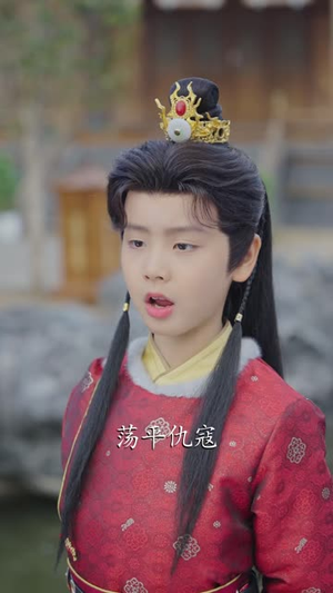 真帝王回归，重振大乾（80 集）爱短剧爱追剧