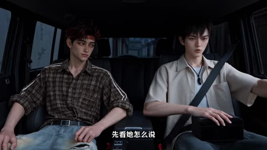 全球杀机：天黑请睁眼2（181集）一个短剧看全集