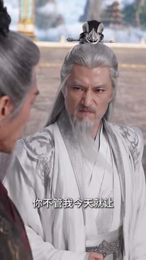 千万别惹他,他老婆比禁忌还凶亿倍第四季(184集) 千万别惹他,他老婆比禁忌还凶亿倍第四季(184集)短剧热播中