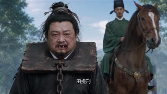 穿成县衙小吏，家有儿女等我来养第四季（206集）一起看短剧