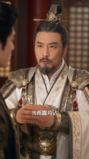 恶毒贵妃又又作死,弹幕教她躺赢(116集) 恶毒贵妃又又作死,弹幕教她躺赢(116集)精彩的网络短剧