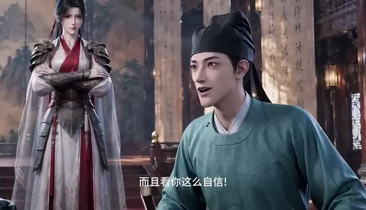 谁说纨绔不能当状元第六季（120集）短剧推荐来了