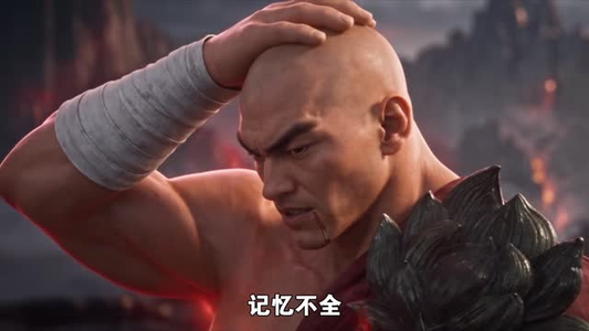 凡人百世书第八季（112集）最火爆的短剧