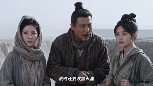 天灾流放:全家带空间闯蛮荒第五季(135集) 天灾流放:全家带空间闯蛮荒第五季(135集)火爆热门短剧
