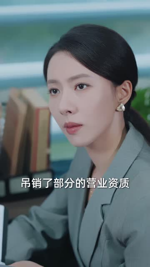 离婚当天，前夫的案子归我审（63 集）好短剧分享