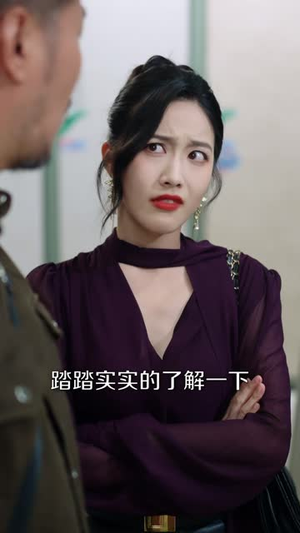 十八碗酒，看傻全村老少（62 集）最新热门短剧