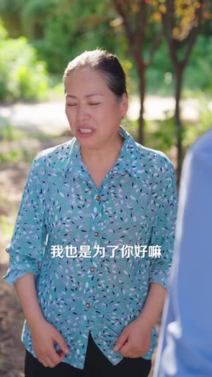伤兵返乡，异能媳妇撑起家（41 集）爆火短剧追不停