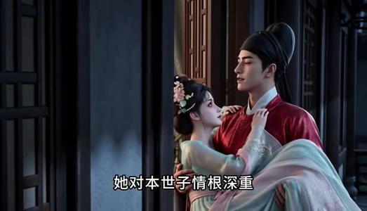 凤血涅槃:嫡公主复仇录(114集) 凤血涅槃:嫡公主复仇录(114集)精彩好看的短剧