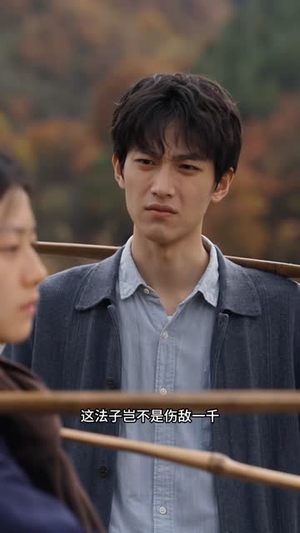 穿七零去下乡，路过的狗都得挨一脚（183集）第一集