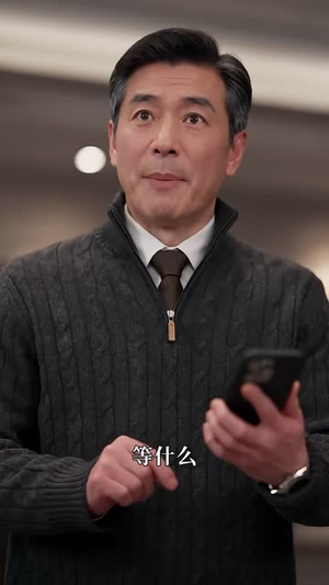 网恋成真：四个崽崽瞒不住了（105集）短剧解说热门