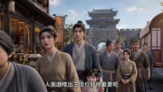 冤种兄妹绑错系统爆红了第二季（133集）短剧全集更精彩
