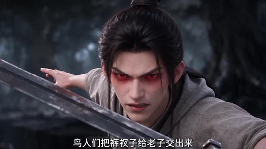 钞能玩家（273集）在哪看是免费的