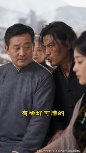 傻女重生记,睁眼后盖房发家第五季(172集) 傻女重生记,睁眼后盖房发家第五季(172集)热门短剧免费看