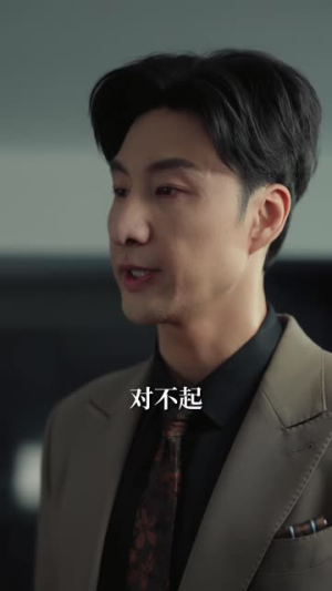 十八度晚风（64 集）爆款短剧一起追