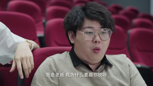 被逃婚的方小姐（62 集）最火短剧热播