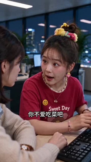 回乡种田,手握灵泉养全家第二季(124集) 回乡种田,手握灵泉养全家第二季(124集)短剧排行榜