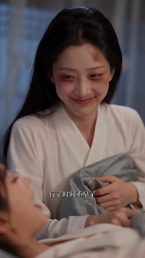 大小姐回京改写了所有气运主角第四季(83集) 大小姐回京改写了所有气运主角第四季(83集)火爆短剧推荐