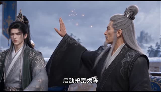 狐族少主会扭腰,师姐一哄他就飘(127集) 狐族少主会扭腰,师姐一哄他就飘(127集)温柔追捕短剧