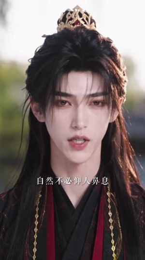 陛下，你的猫主子来啦（94集）独家短剧免费看