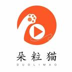禁足四年:王妃携空间手镯杀回来了(139集) 禁足四年:王妃携空间手镯杀回来了(139集)看到大结局