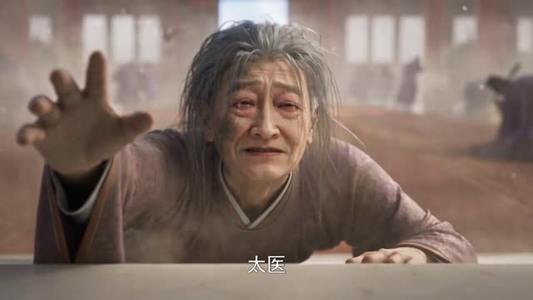 陛下别自恋了,我是刺客!(120集) 陛下别自恋了,我是刺客!(120集)最火的短剧