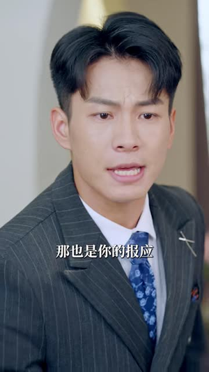 再也不见（40 集）女主谁演的
