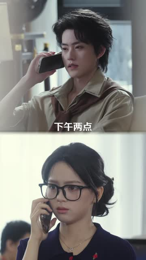 逾期心动（51 集）爆火短剧追不停