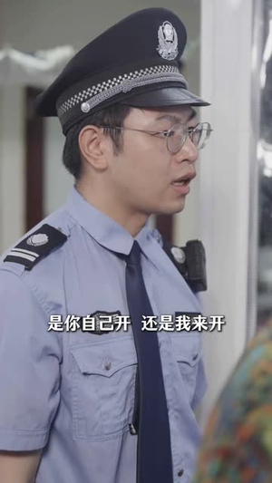 一条鱼三万八（71 集）在线看到大结局