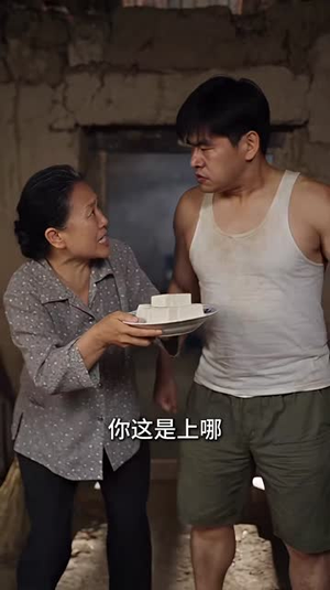 七零团宠小福星：林小宝传2（125集）无需充值尽情看