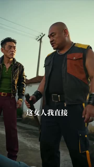 龙神医圣（46集）第二季