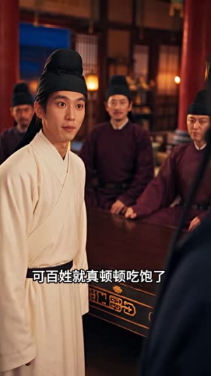 穿越大唐怼穿朝堂，李世民夸我是怼王第二季（154集）火爆短剧热播中