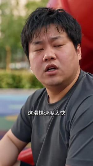 我是神级房东：我的租客各个都是大佬第二季（186集）好看短剧抢先看