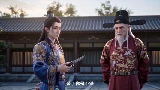 死囚营杀敌就能加点第四季（704-1000集）好看短剧推荐