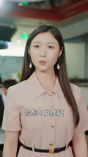 清晚自有破晓时（61 集）网上可以看吗