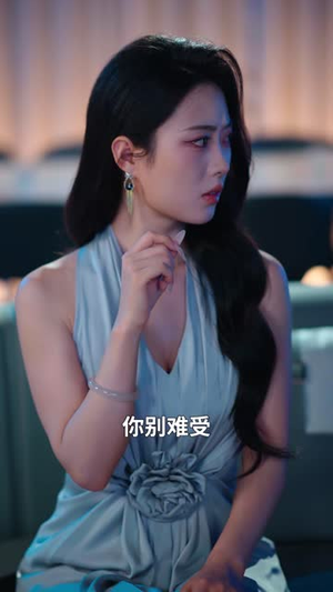 他陪白月光出国三年，我不要他了（60 集）免费看全网短剧