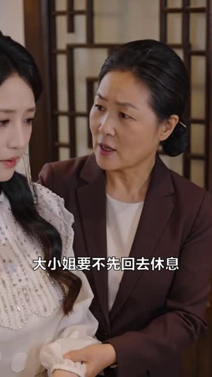 戏精穿成真千金全员攻略中（79 集）评价怎么样