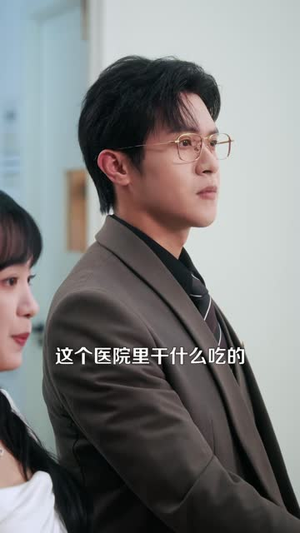 闪婚的包工头是神秘大佬（92 集）精彩热门短剧