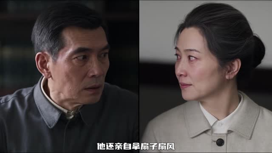 纨绔下乡之顽郎亦不负流年第二季（148集）超级好看的短剧