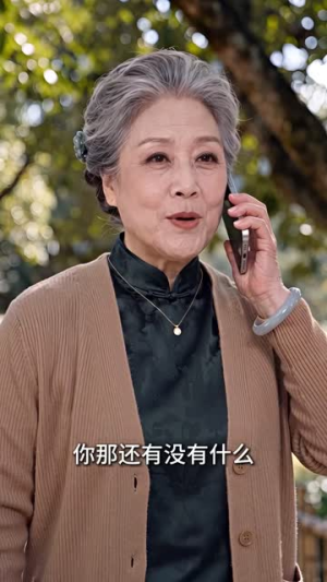 假千金直播卖红薯，各界大佬抢疯了第二季（133集）集免费看短剧