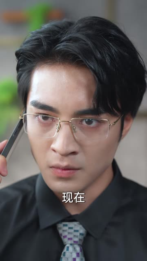 碎爱揽山河（60 集）真的太好看了