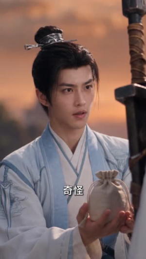 我们小师妹不可能那么可爱第一季(120集) 我们小师妹不可能那么可爱第一季(120集)好看短剧追不停